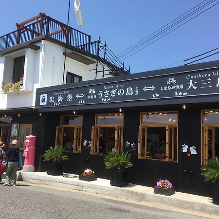 Green Sky Hotel Takehara Ngoại thất bức ảnh