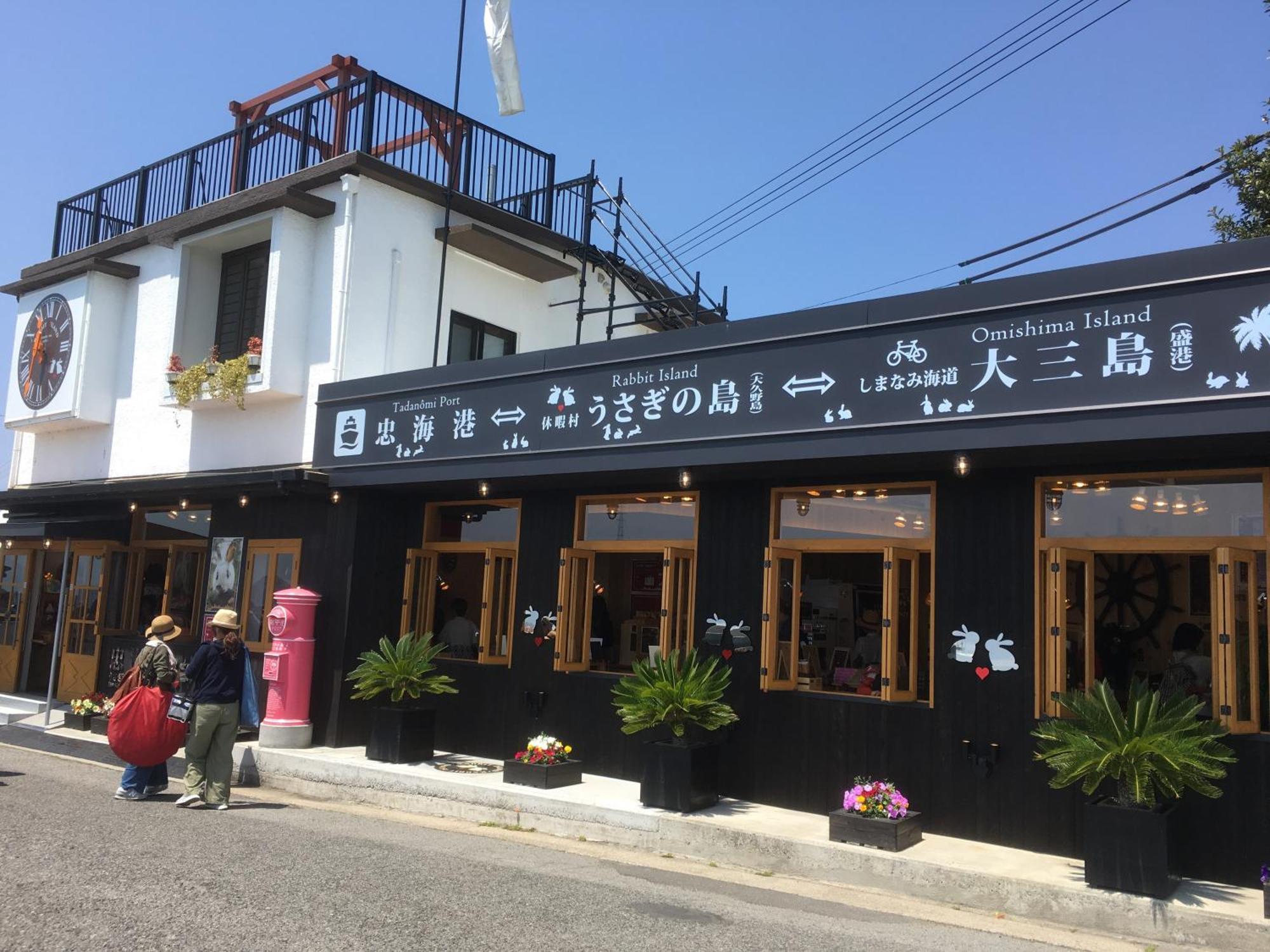 Green Sky Hotel Takehara Ngoại thất bức ảnh